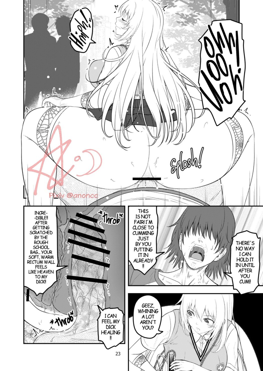 Hentai Manga Comic-A Certain Scientific Impregnator MENTAL OUT-Read-22